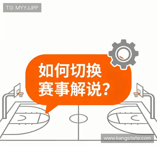 解答汇编